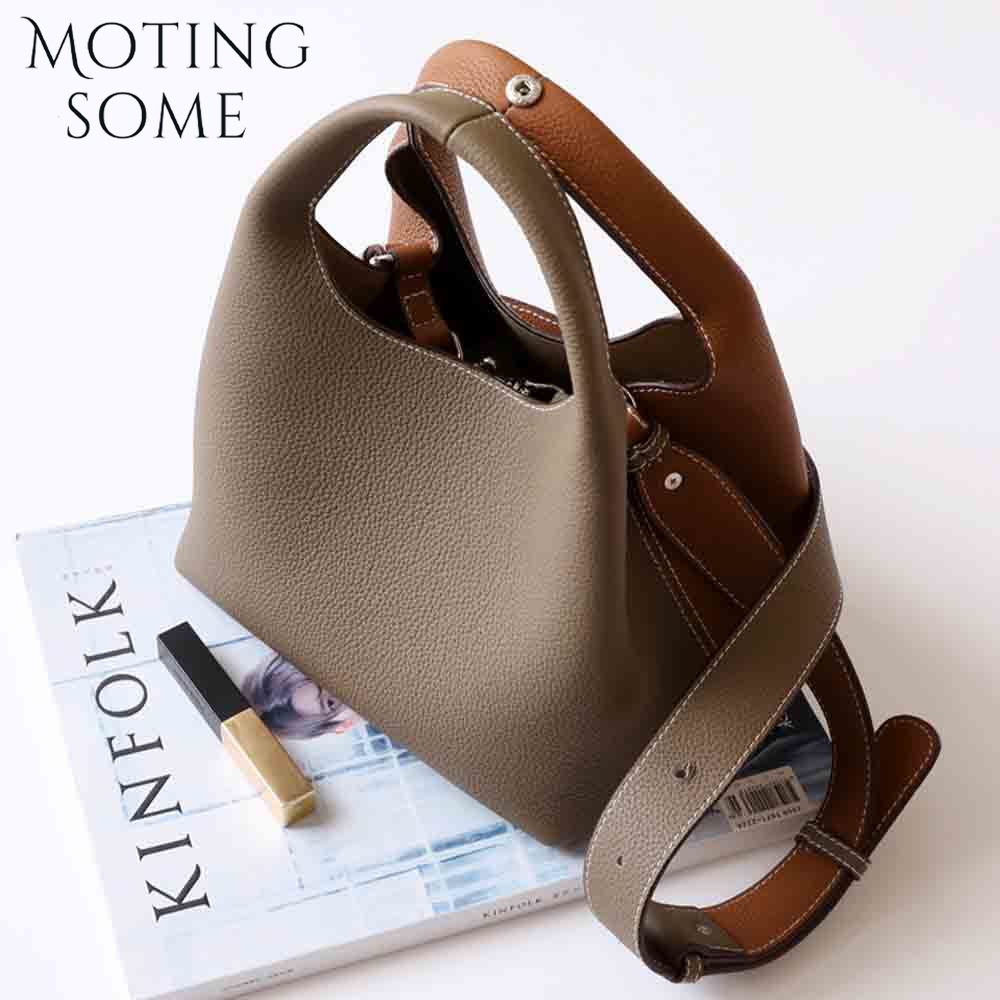 Женская сумка-мешок Motingsome – обзор и цена Bucket Bag Suede