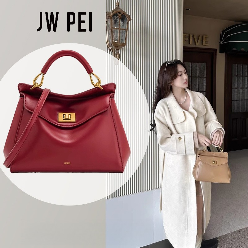 JW PEI Сумка-подушка, Сумка с  – обзор и цена Luxury Bags Affordable